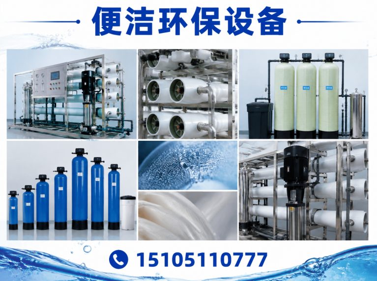 走进我们